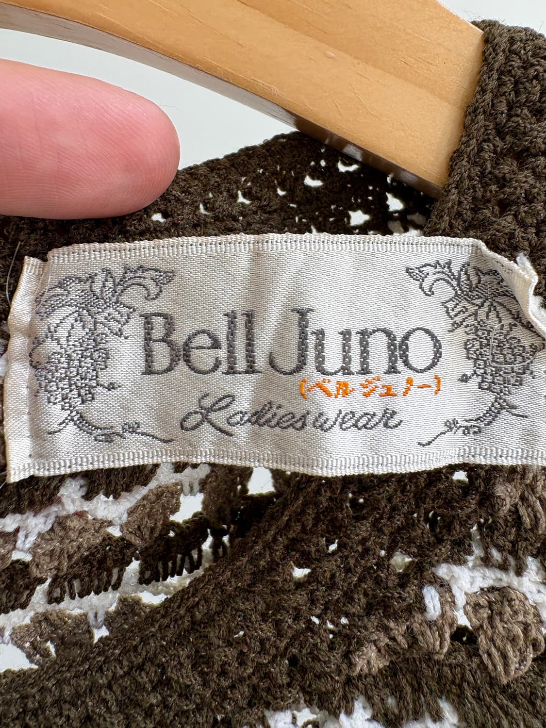 BELLJUNO 니트베스트 상품이미지5