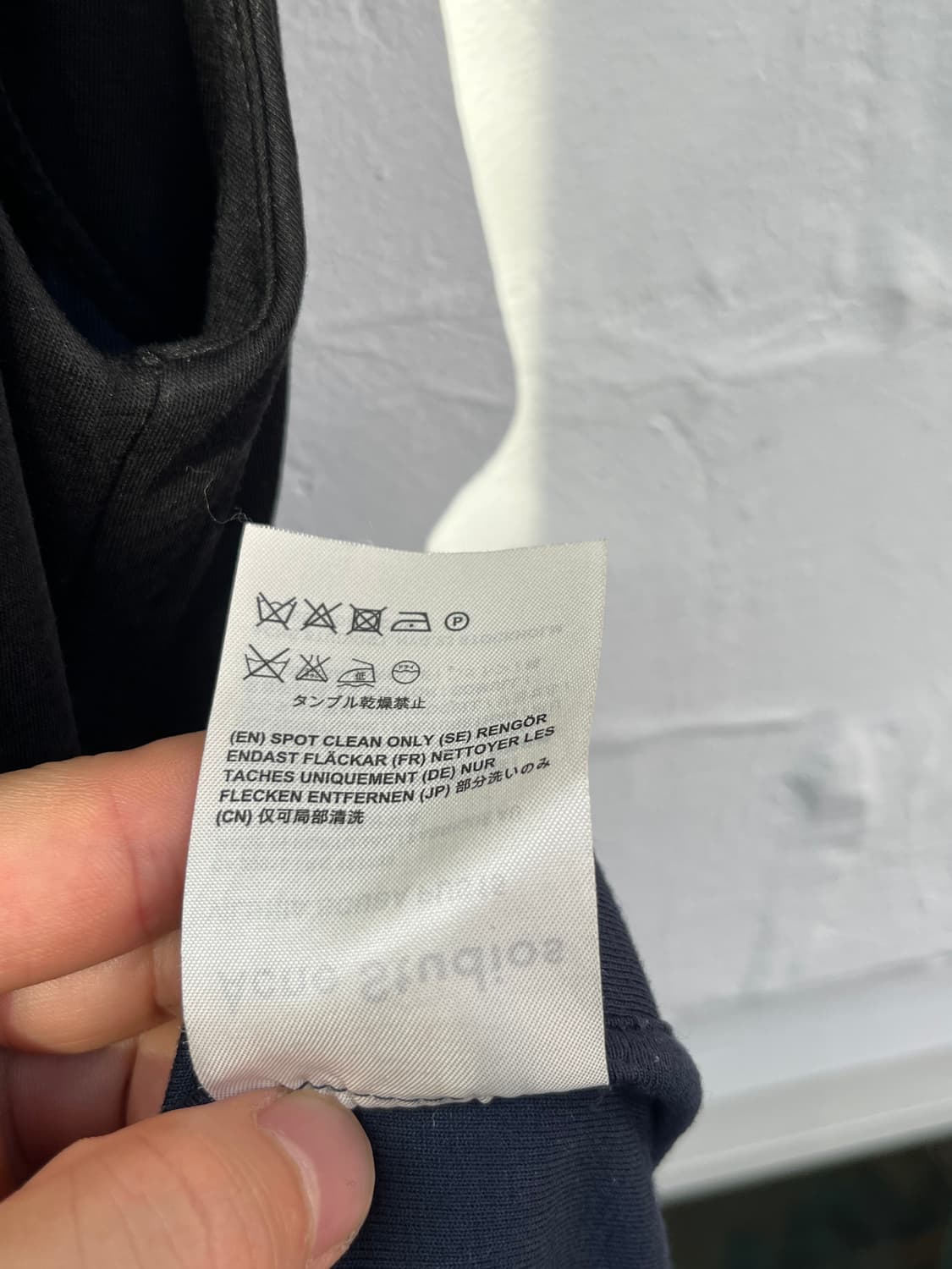 Acne Studios 롱 베스트 블랙 M 상품이미지5