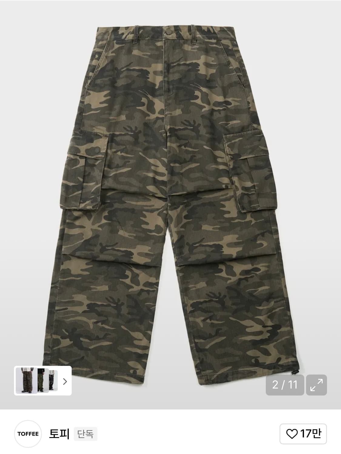 토피 카모 와이드 팬츠 코튼 팬츠 딥 카키 S 상품이미지1