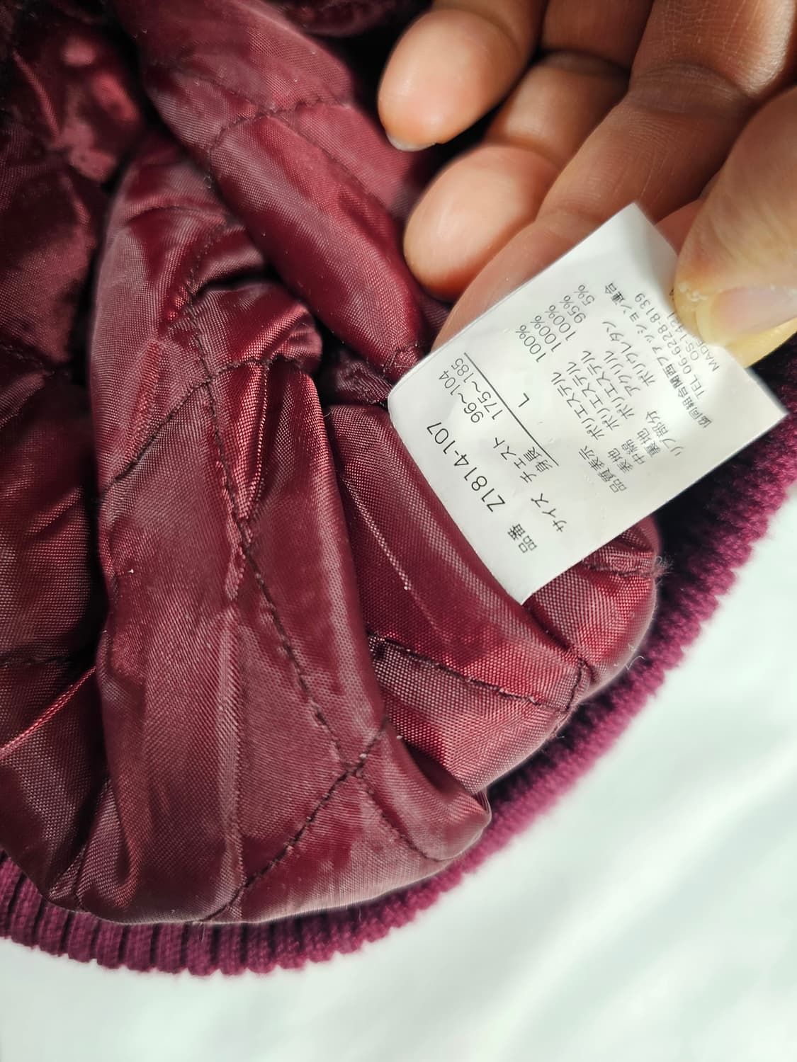 풍신뇌신스카쟌 상품이미지4