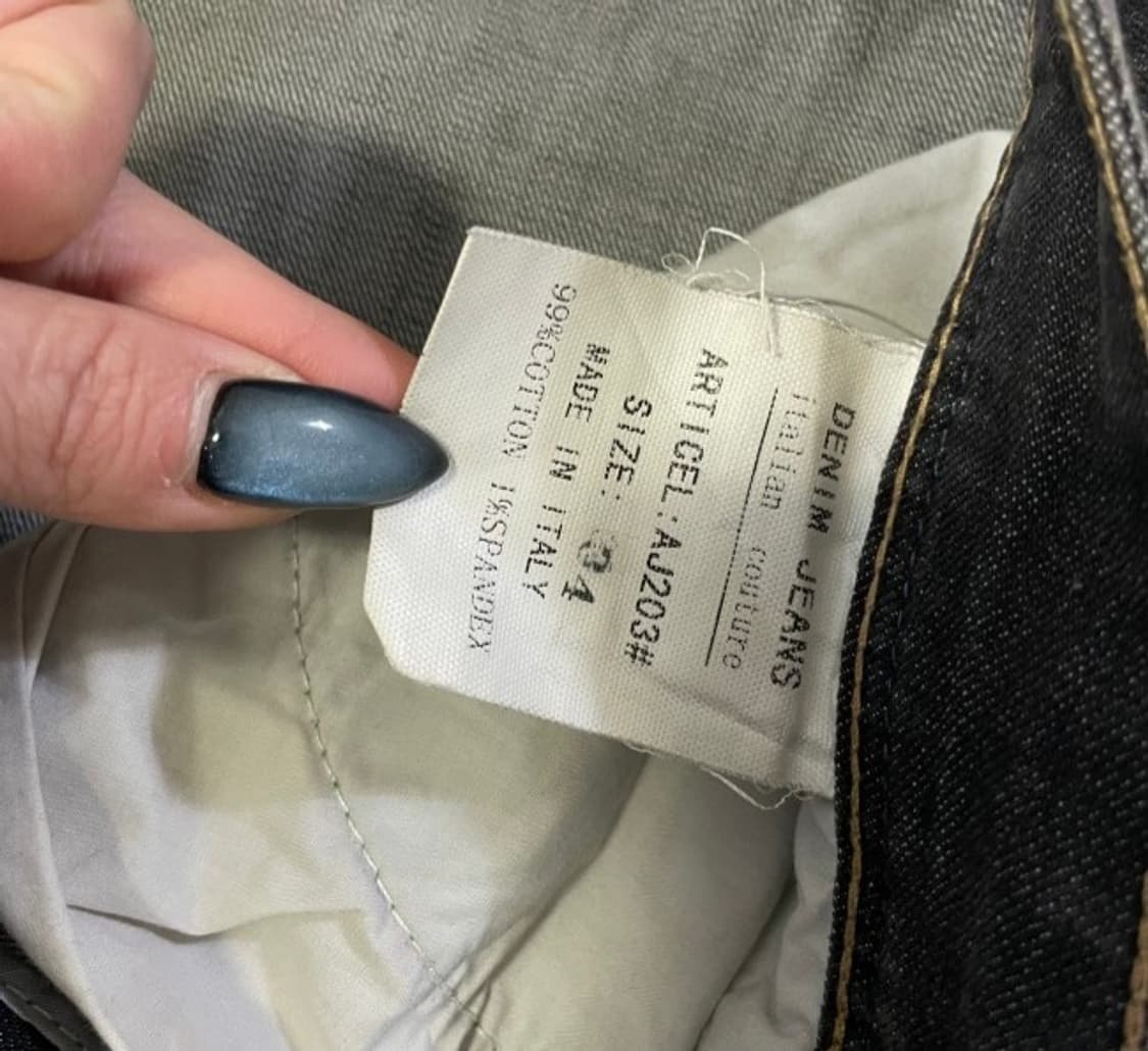 아르마니 청바지 데님청바지 데님팬츠 34인치 상품이미지5