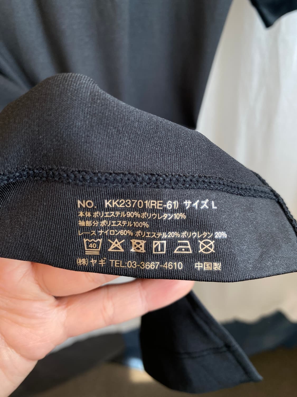 블랙 레이스 스퀘어 반팔티셔츠(L) 상품이미지7