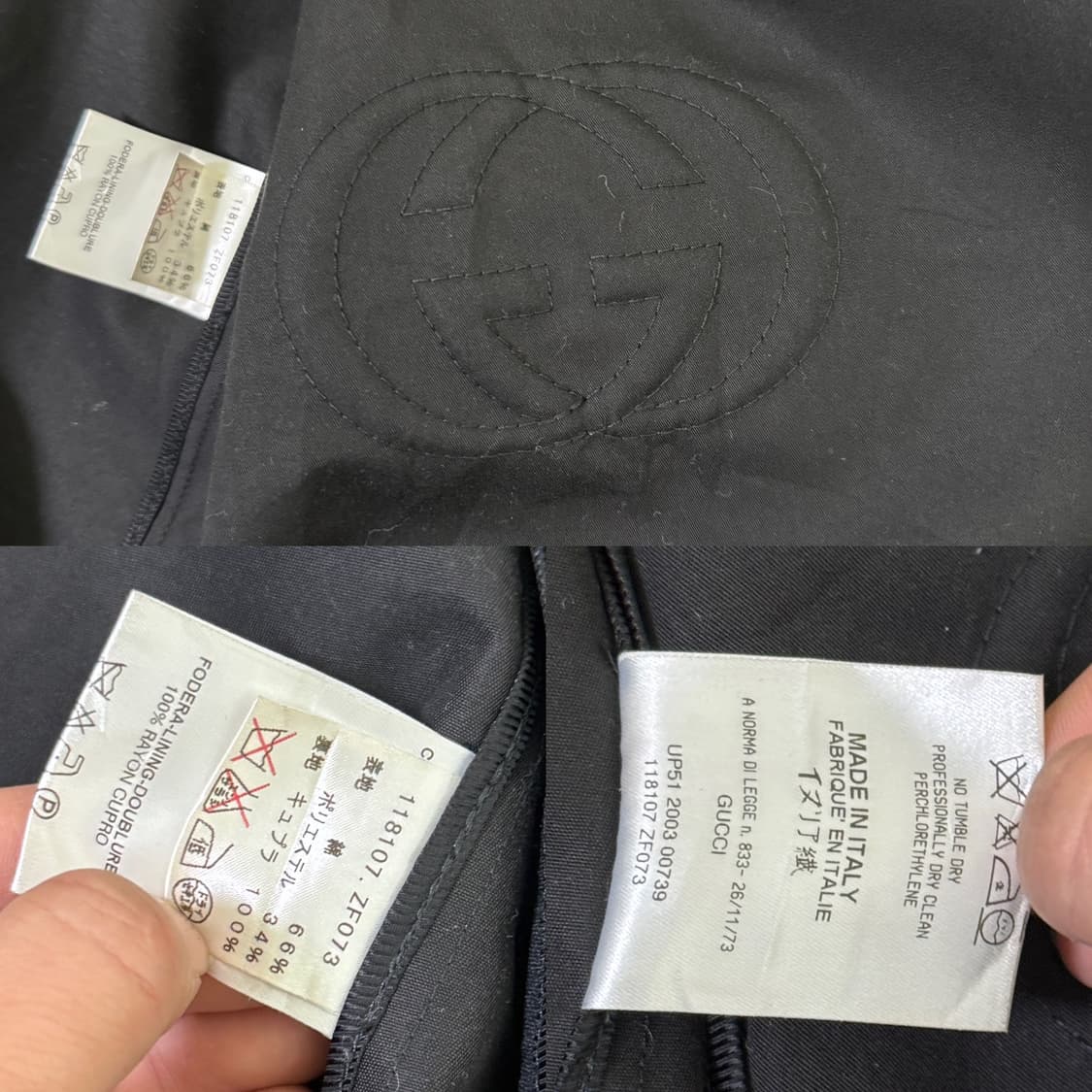 2003 구찌 톰 포드기 트렌치 코트 톰 포드 상품이미지9