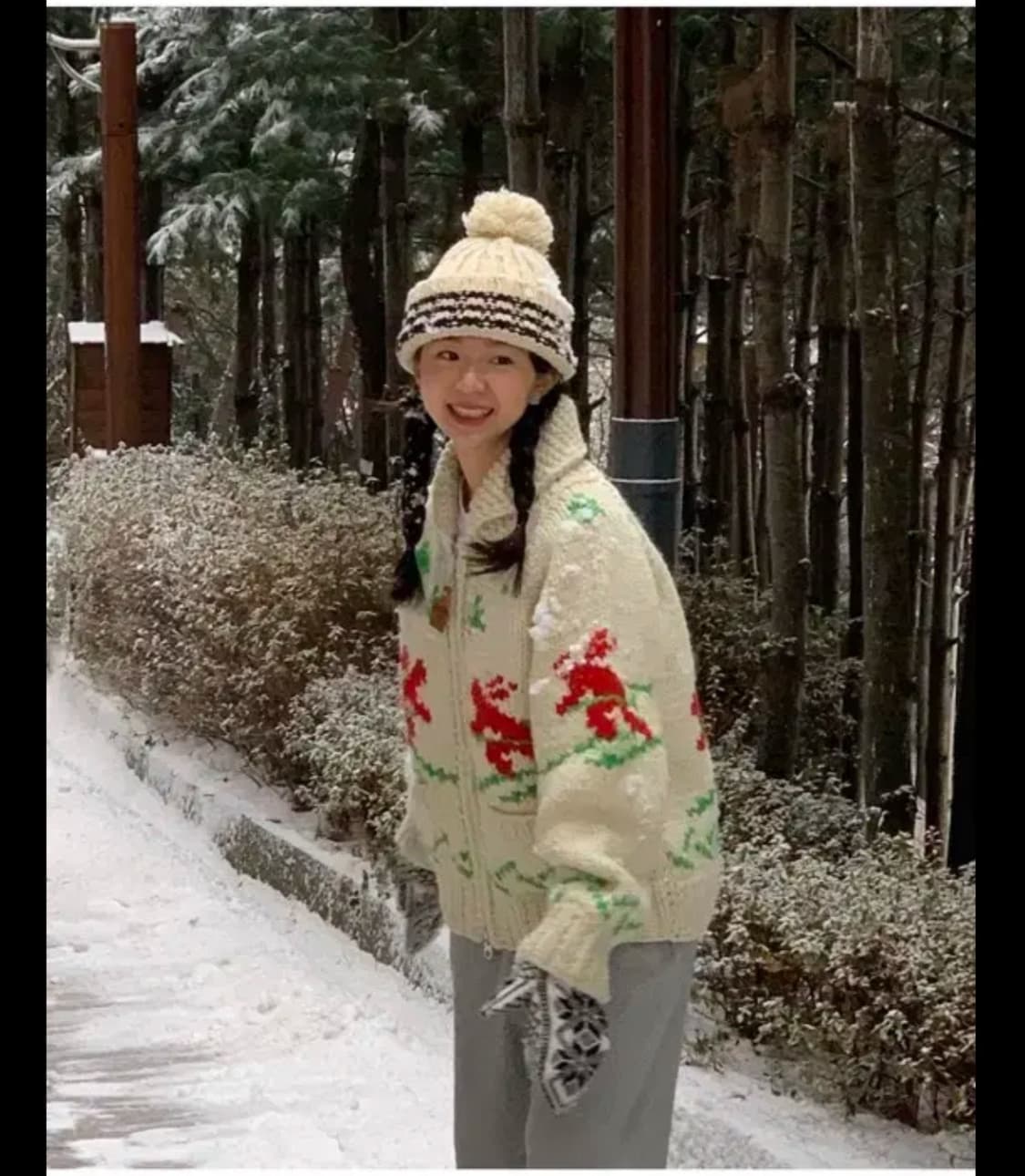 얼바닉30 코위찬 가디건 상품이미지2