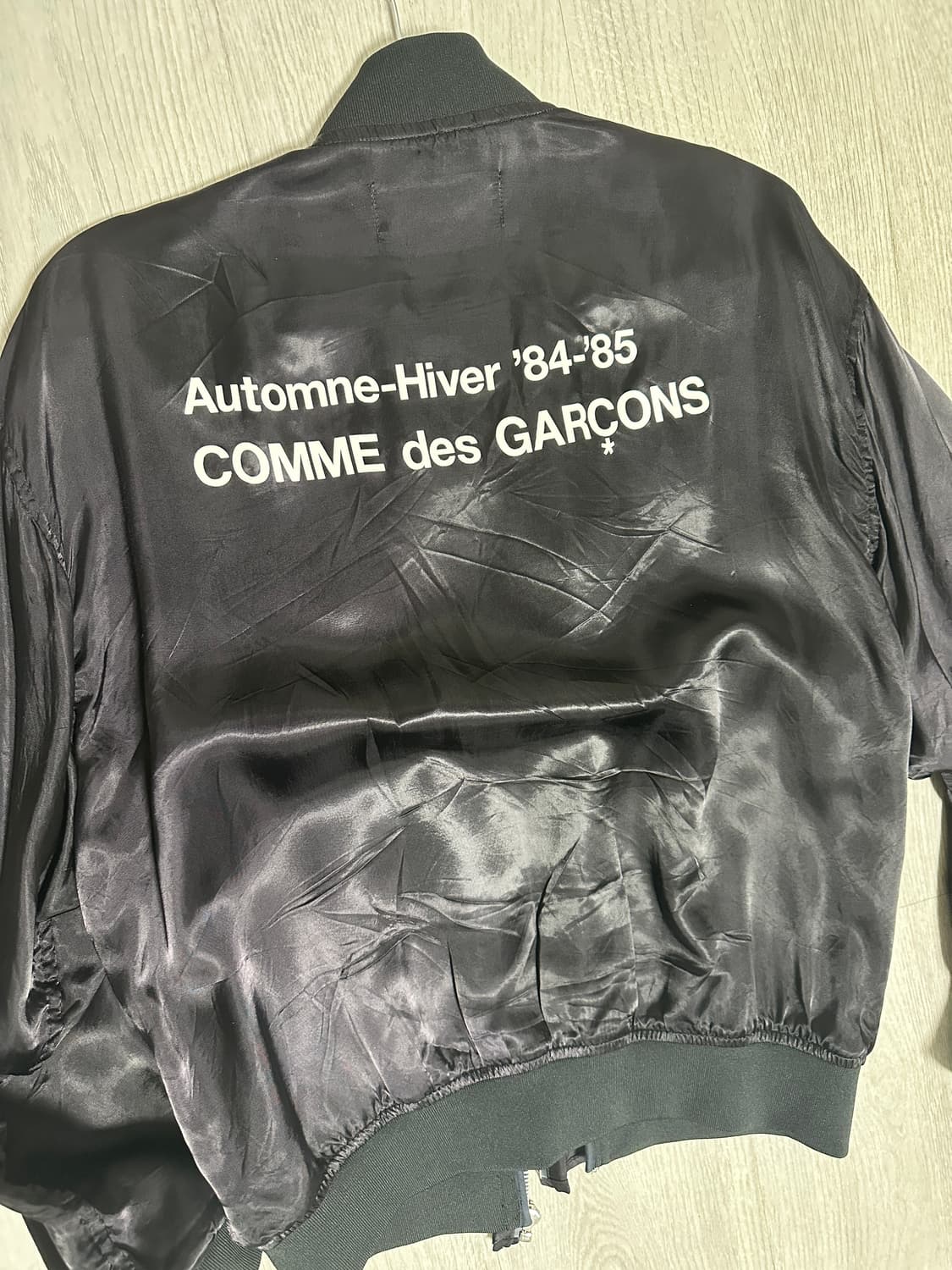 꼼데가르송 스태프 블루종 L 상품이미지1