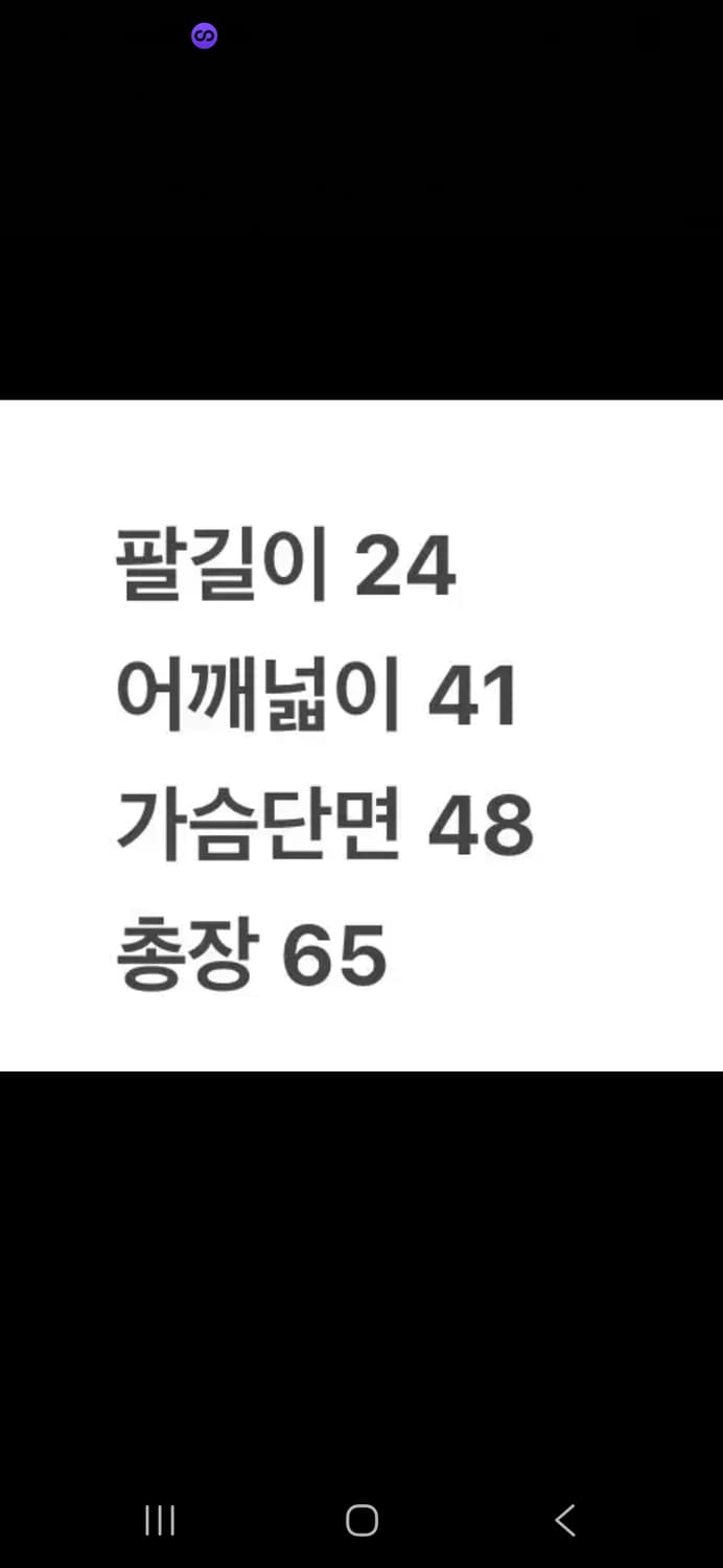 [정품/S] 나이키 맨유 07-09 루니 유니폼 c1 상품이미지6