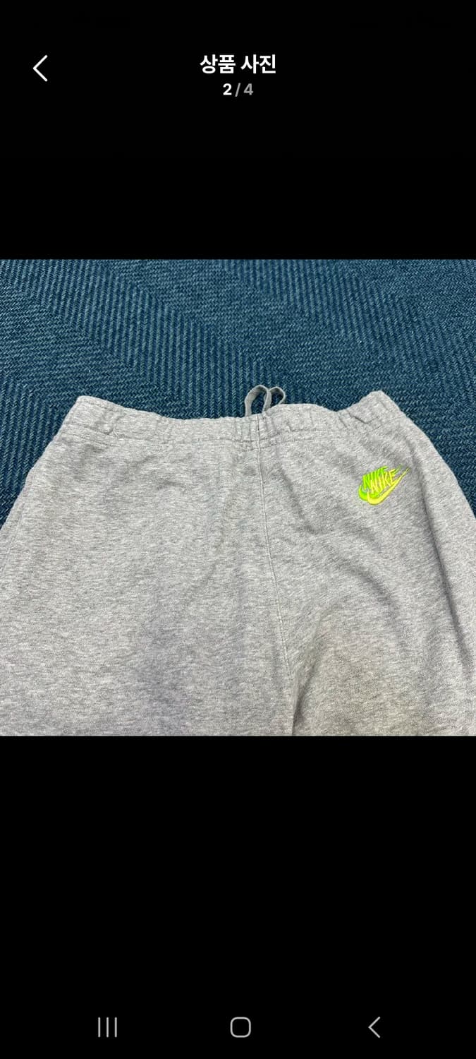 나이키멀티스우시조거팬츠.  L 상품이미지2