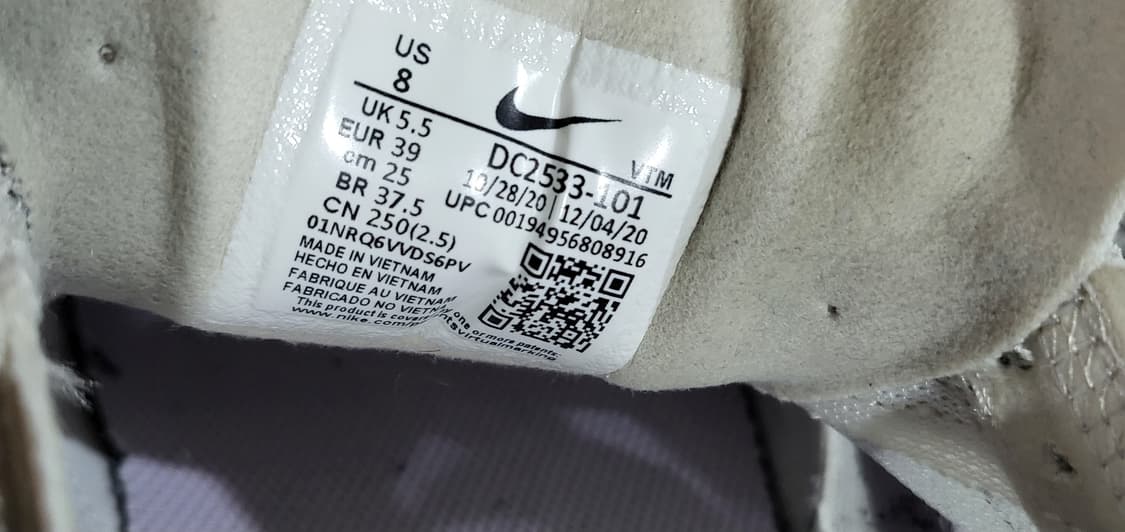 나이키 우먼스 런닝화 와플 원 언더브러쉬 상품이미지6