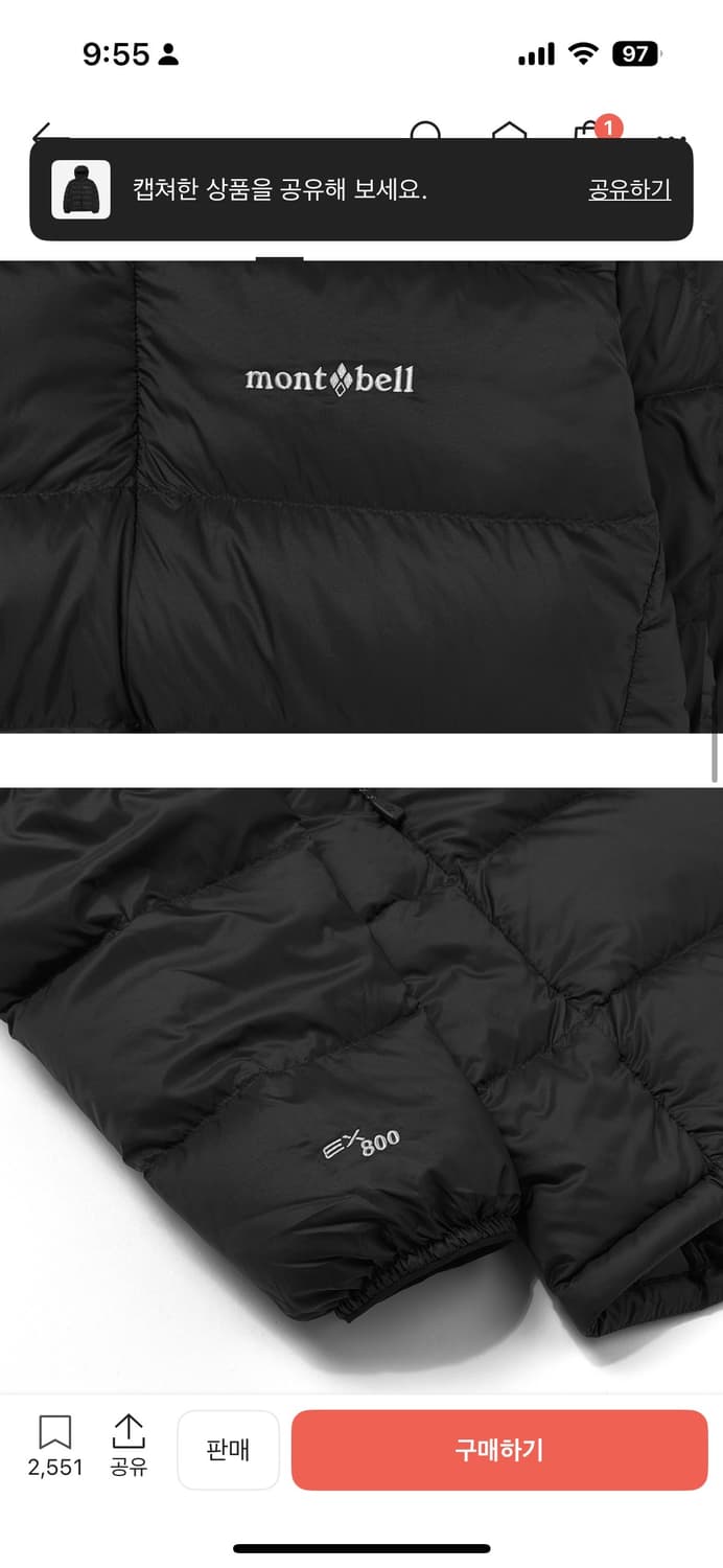 몽벨 라이트 알파인 다운파카 m 상품이미지4