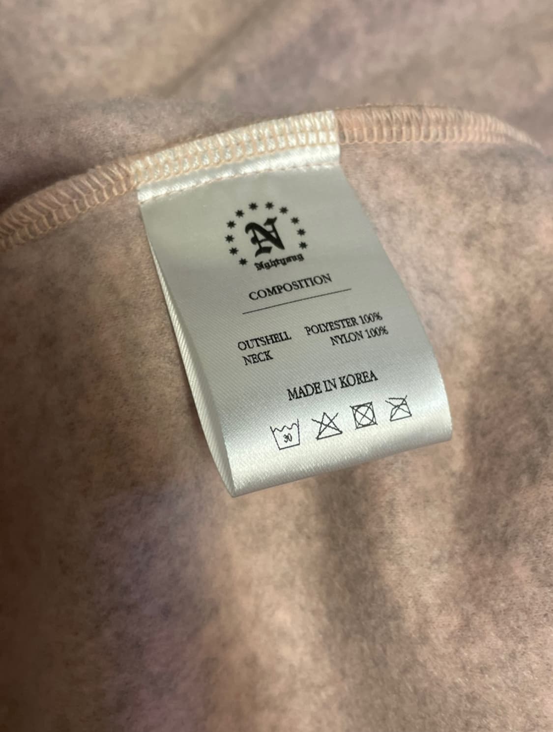 너티새비지 플리스 후리스 2 상품이미지3