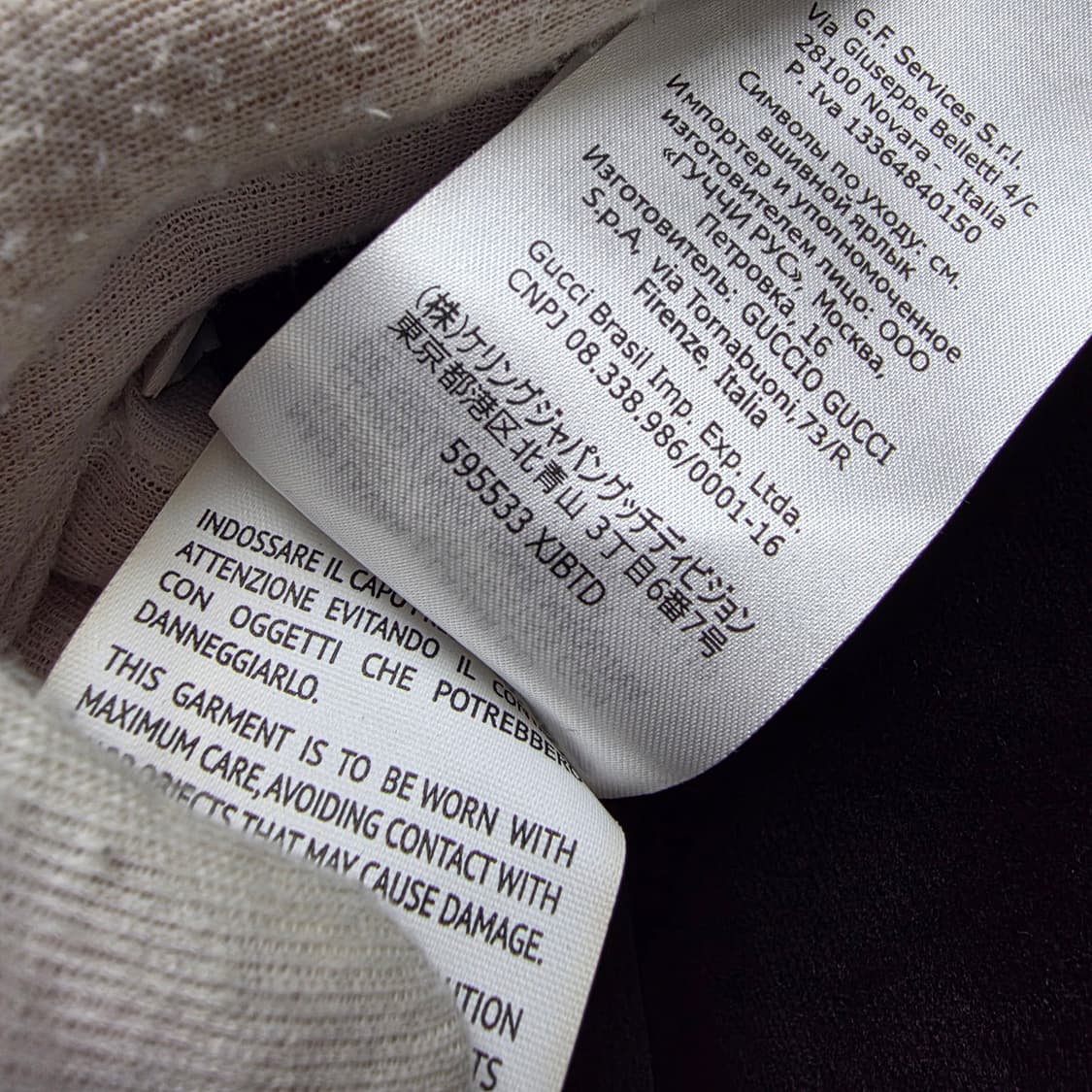 {클로젯}[S][실측L][백화점 풀셋]구찌 띠로고 벨벳 후리스 상품이미지7