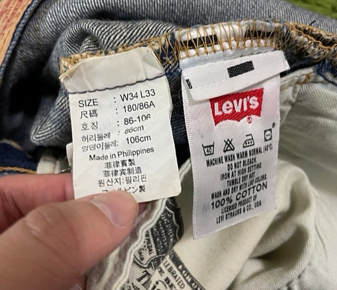 리바이스 청바지 데님팬츠 데님청바지 32인치 상품이미지6