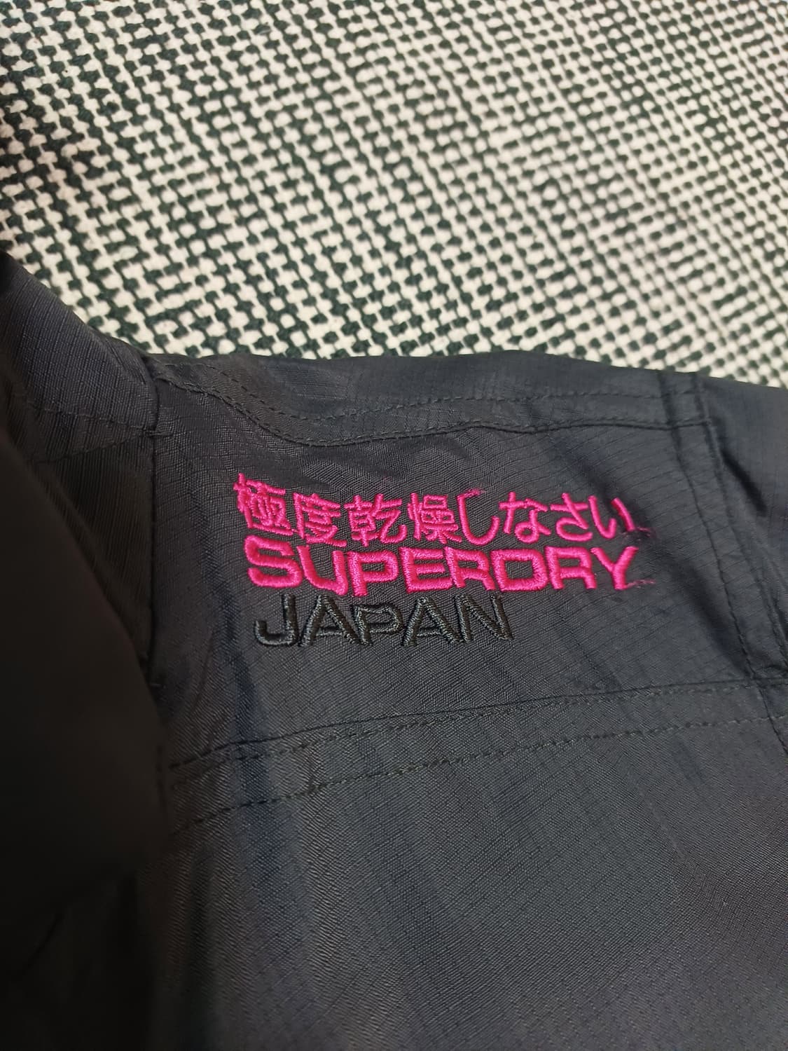 Superdry 여성자켓
 상품이미지5