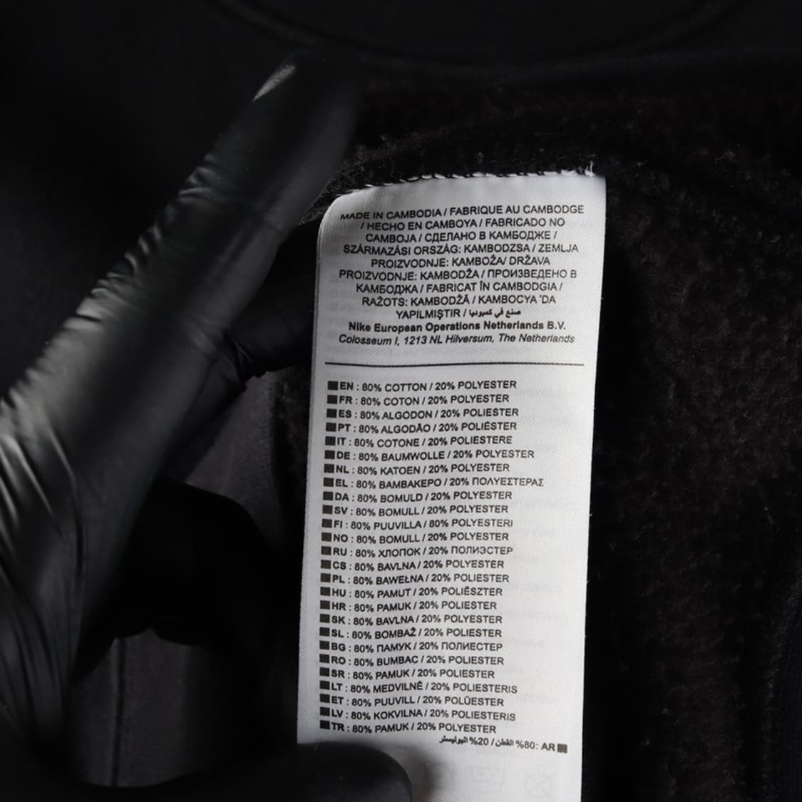 나이키 에센셜 스몰 스우시 블랙 맨투맨 M 상품이미지6