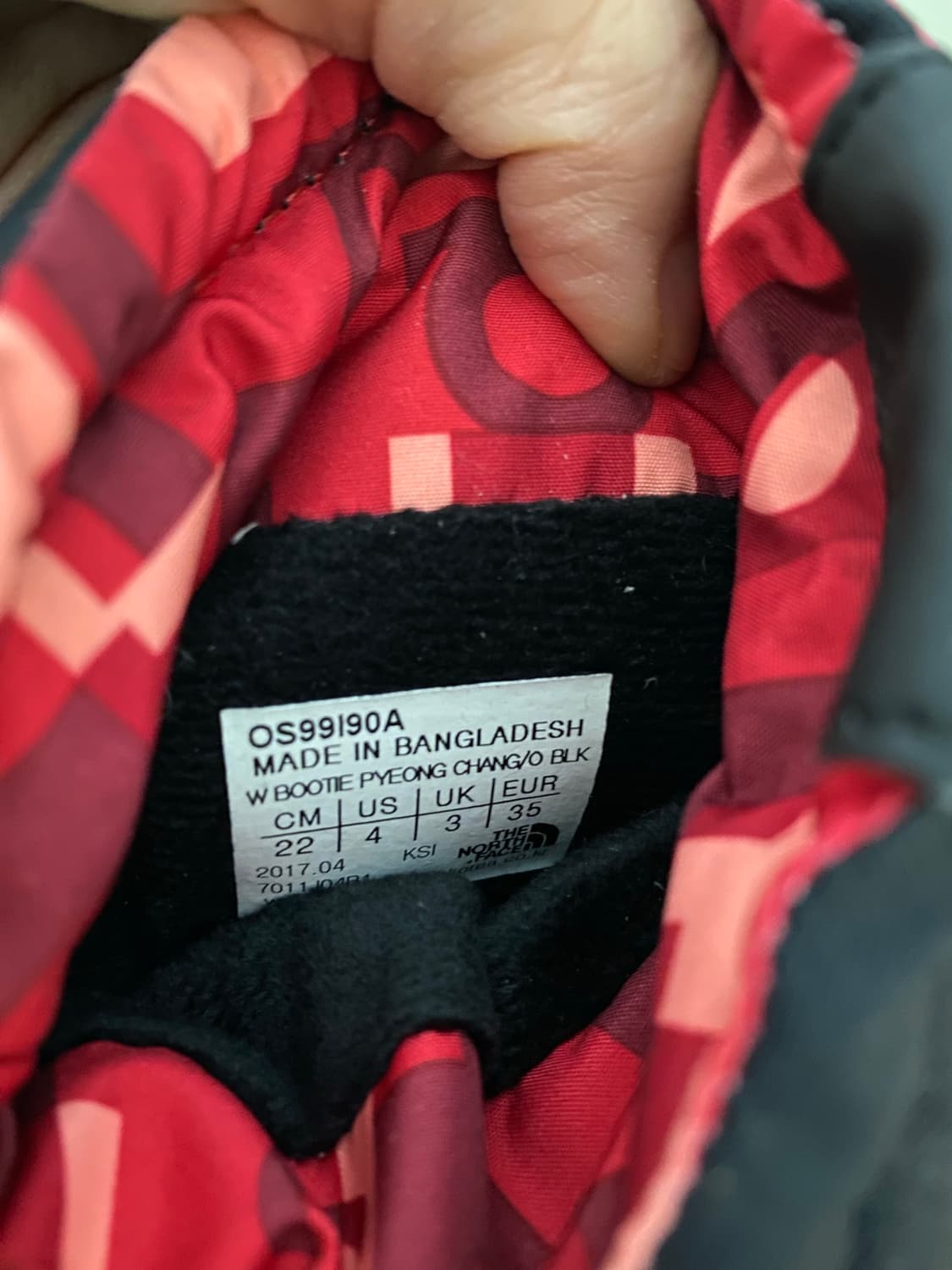 노스페이스 평창올림픽2018 방한용 부츠 220 새상품 상품이미지4