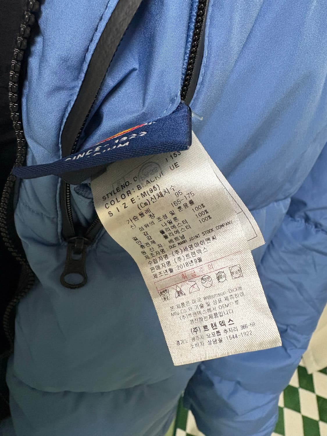 디키즈(Dickies) 양면(리버시블) 롱패딩 상품이미지5