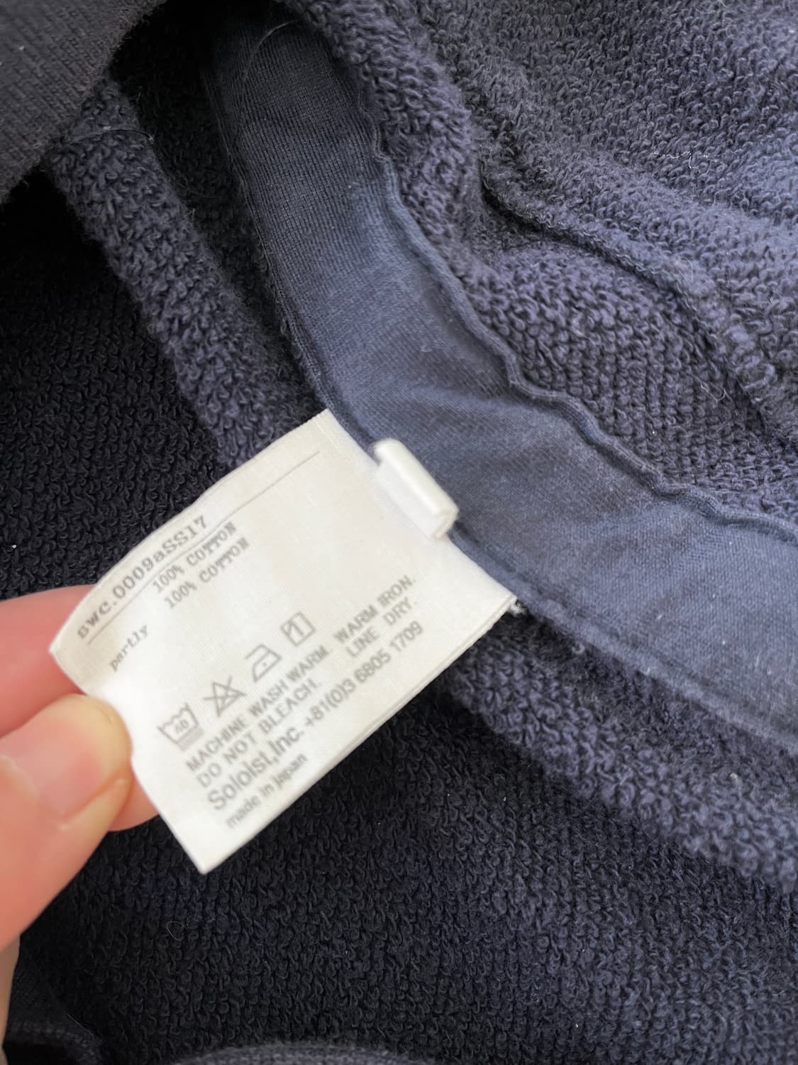 Takahiromiyashita the soloist sweat zip 상품이미지5