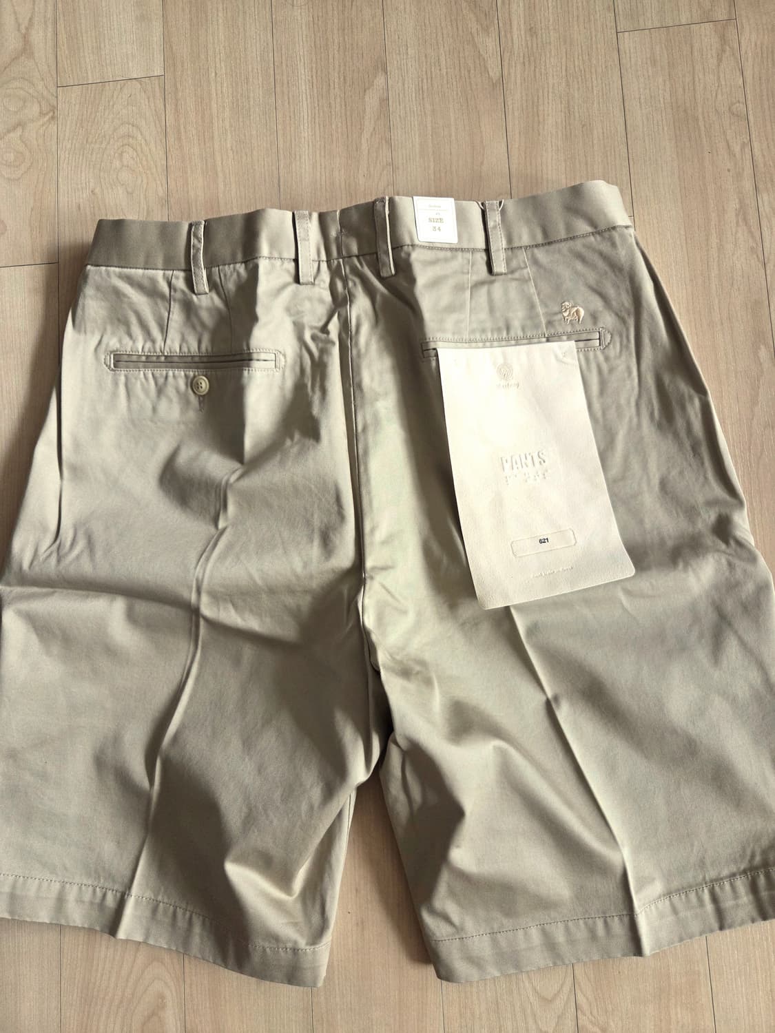 Bastoong 621 샌드 새제품 34 상품이미지3