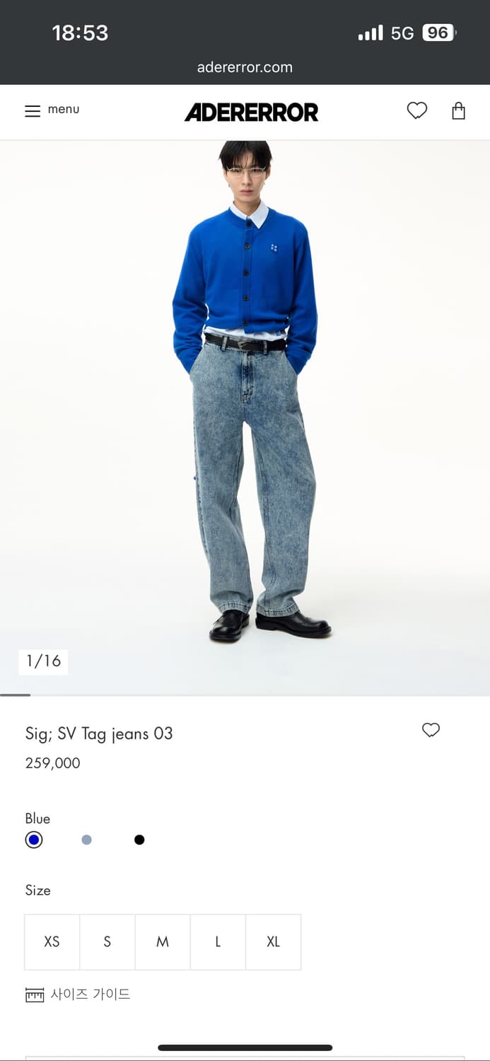 아더에러 Sig jeans 03 판매합니다 상품이미지1