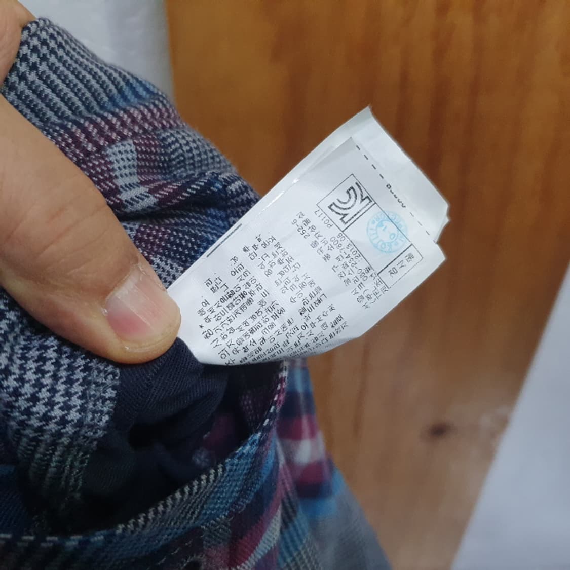 팬텀 겨울 체크골프바지(34) 상품이미지7