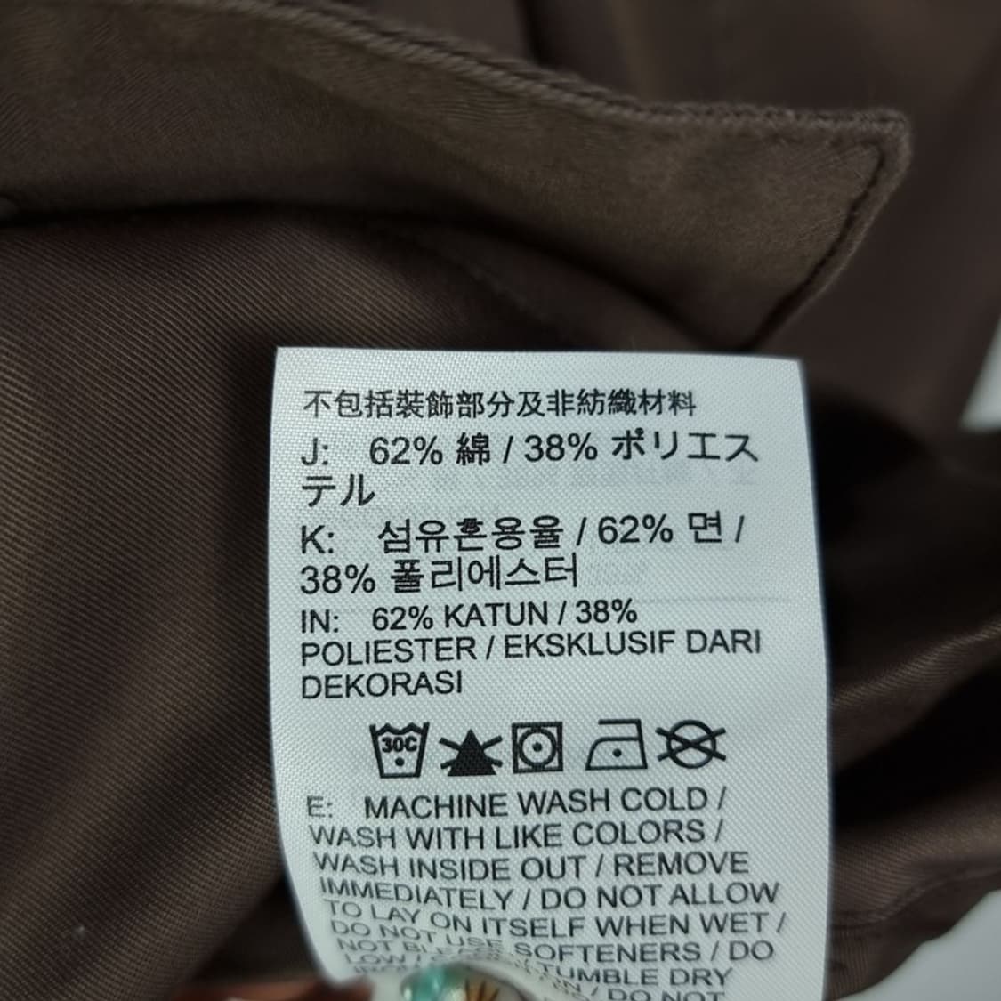 [나이키] 오버핏 필드 야상 자켓 M15232 상품이미지9
