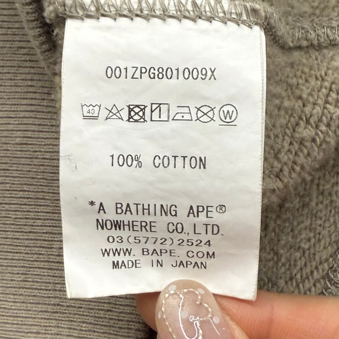 베이프 타이거 호랑이 그레이 카모 풀 후드집업 상품이미지7