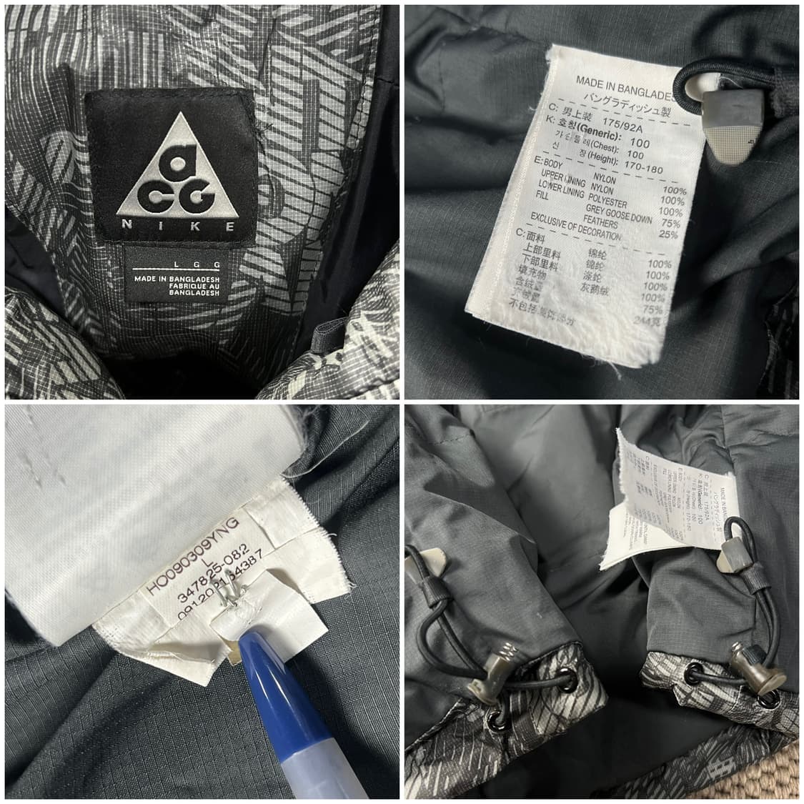 나이키 ACG 카멜 구스 다운 패딩 L 상품이미지3