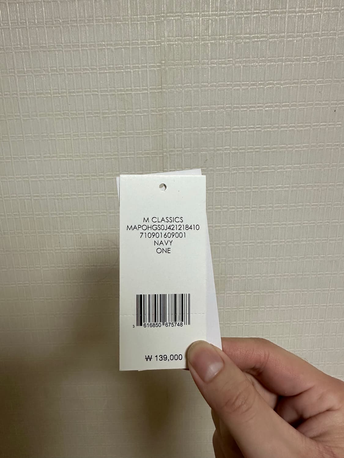 폴로 랄프로렌 아플리케 볼캡 상품이미지4