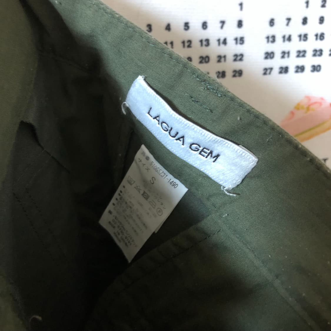 카키 아일렛 롱 스커트  상품이미지6