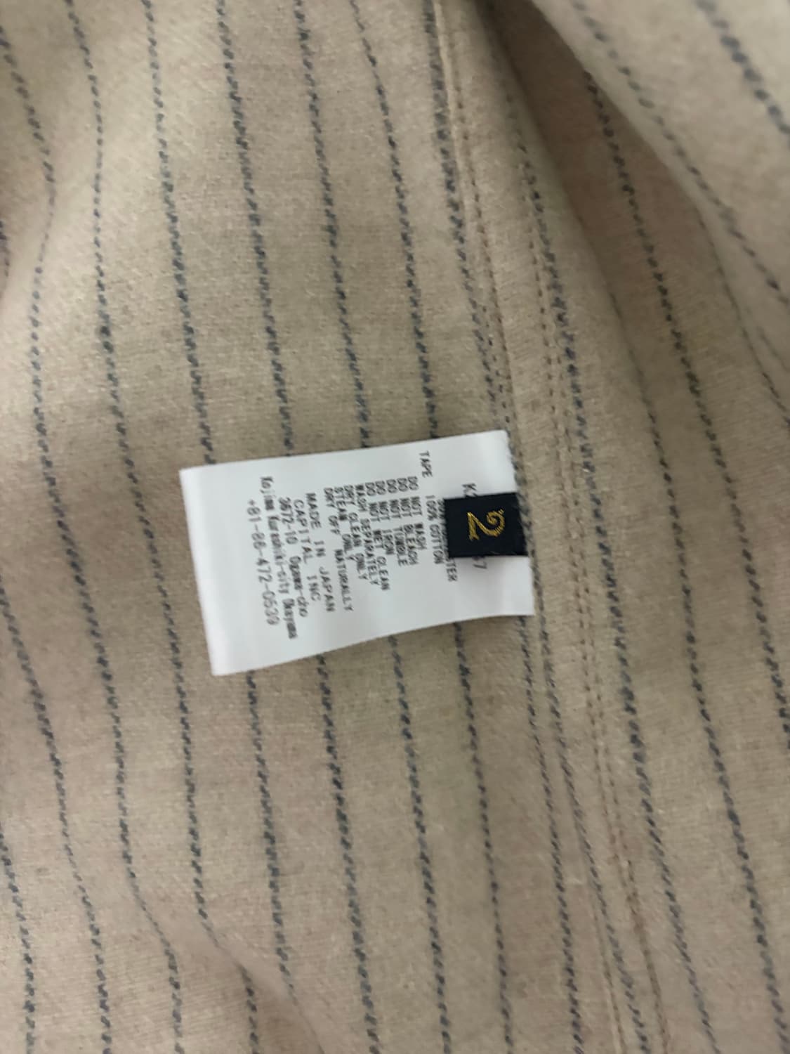 캐피탈 베스볼 셔츠 반팔 (2) 새상품 상품이미지2