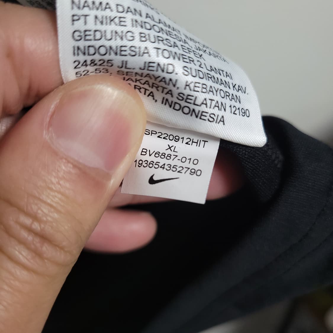 (XL) NIKE 나이키 드라이핏 블랙 트레이닝 집업 자켓 져지 상품이미지4