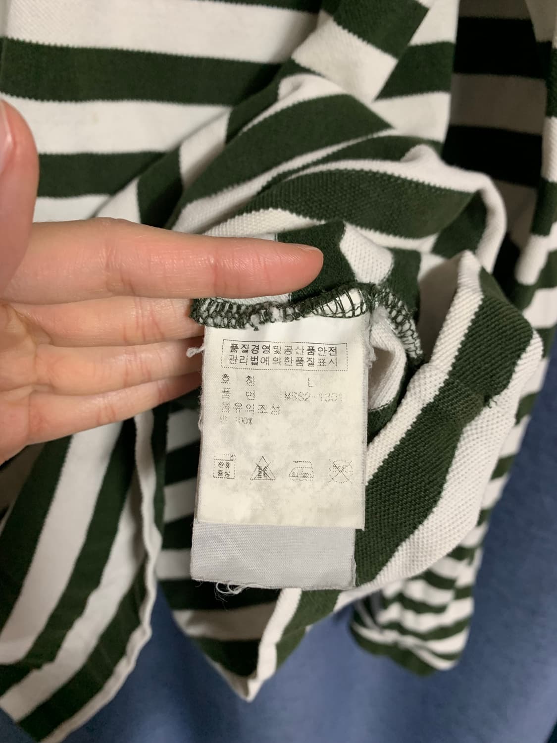 폴로진스 럭비셔츠 스트라이프 긴팔티 올리브 컬러 상품이미지7