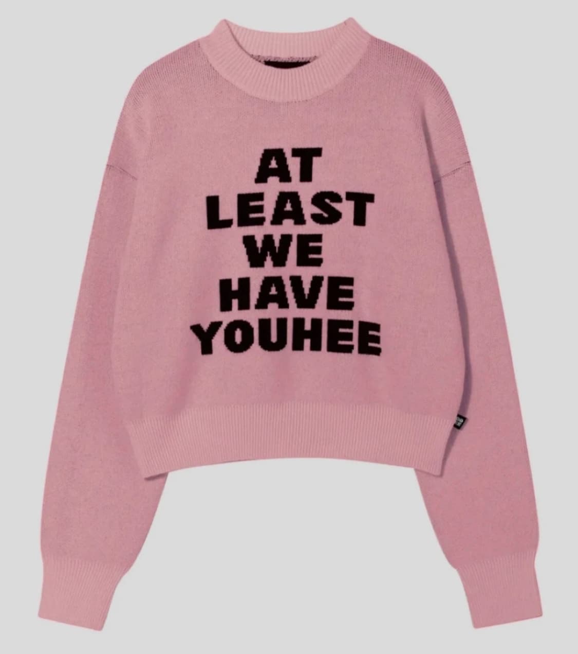 유희 레터링 풀오버 니트 상품이미지1