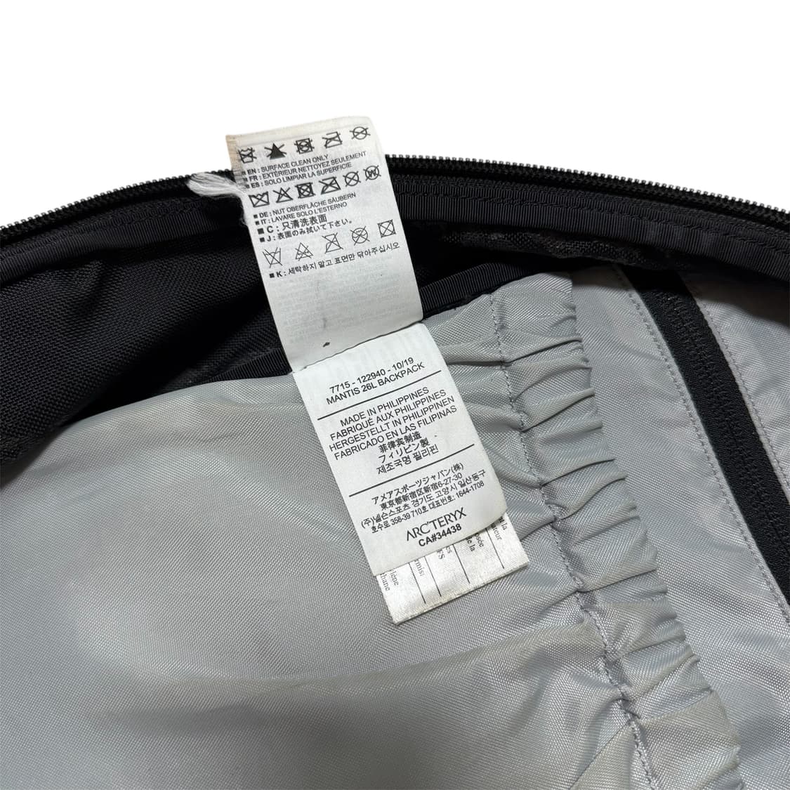 아크테릭스 맨티스26 백팩 블랙 상품이미지8
