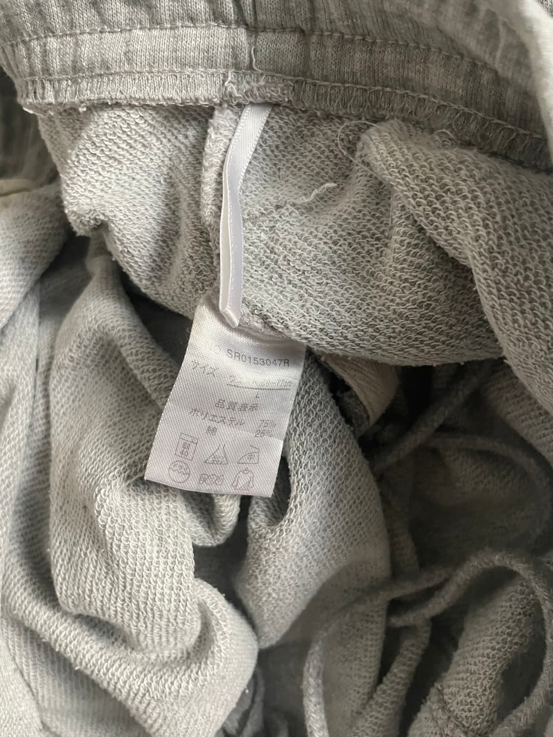 빈티지 핑크 호피 헬로키티 츄리닝 츄바 상품이미지4