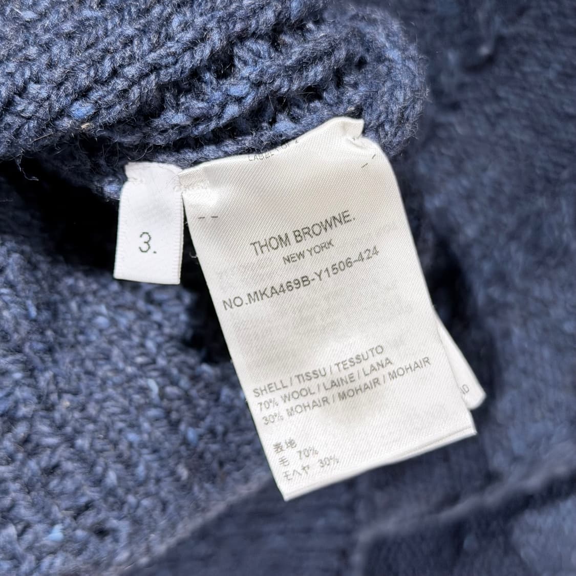 (A+/3) / 톰브라운 사선완장 도네갈 트위스트 케이블 니트 스웨터 상품이미지8