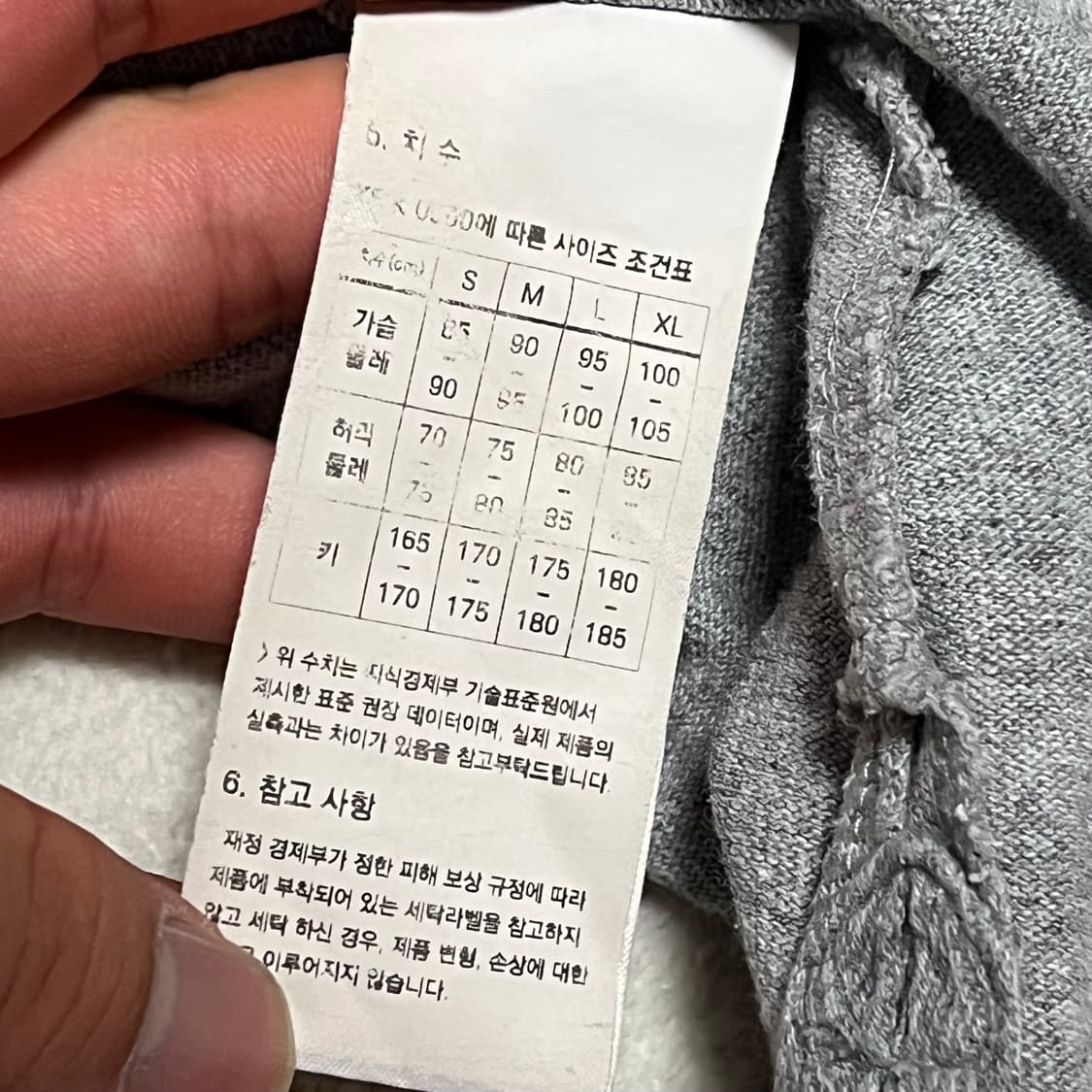 프리즘웍스 반팔티셔츠 상품이미지3