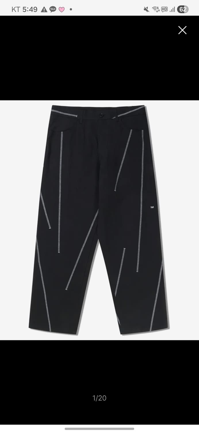 노매뉴얼 코튼팬츠 상품이미지3