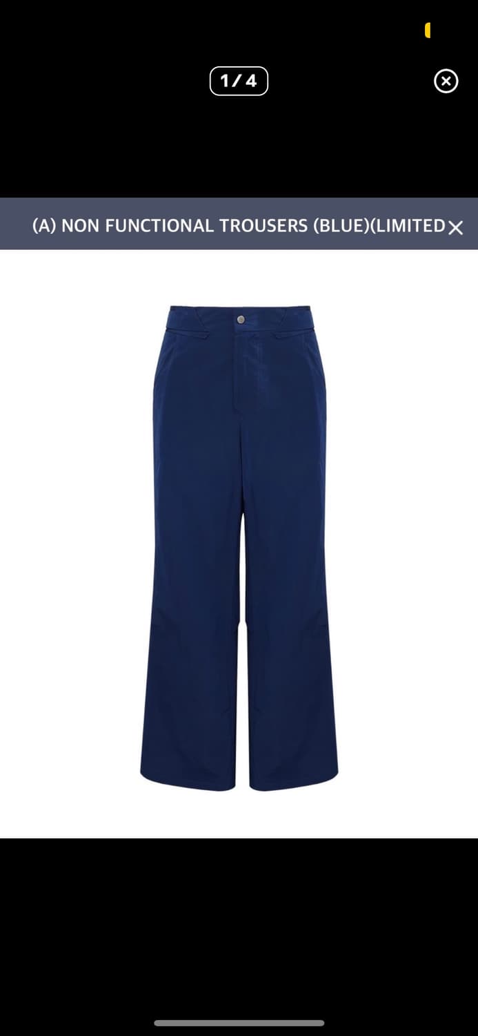 2) 강정석 non functional trousers 상품이미지1