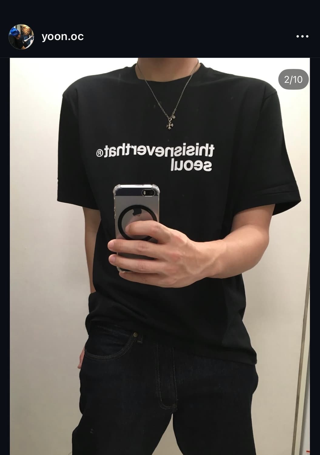 디네댓 서울 반팔티 구합니다 상품이미지2