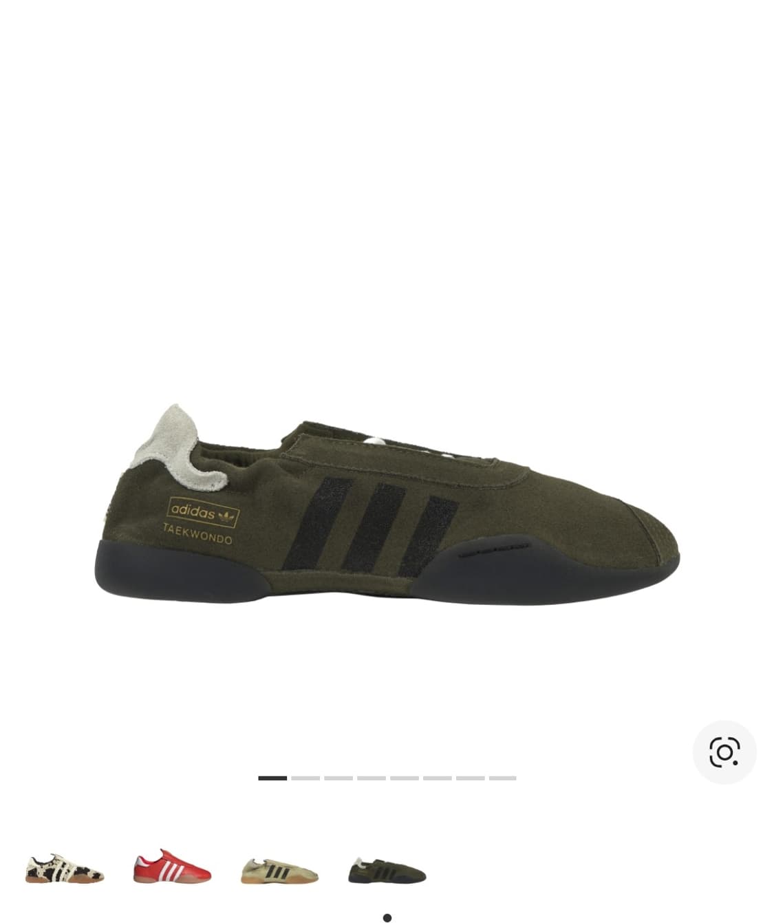 아디다스 x 송 포 더 뮤트 태권도 메이 올리브 코어 블랙 상품이미지1