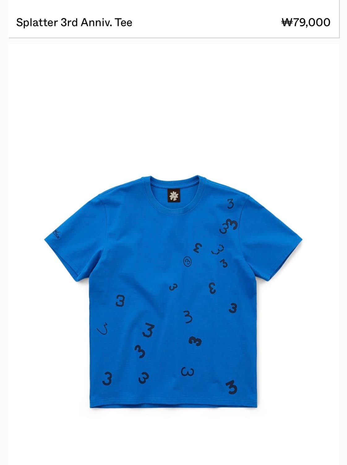 (새상품)Sunlove 3rd Avbiv.Tee 썬러브 반팔티 상품이미지1