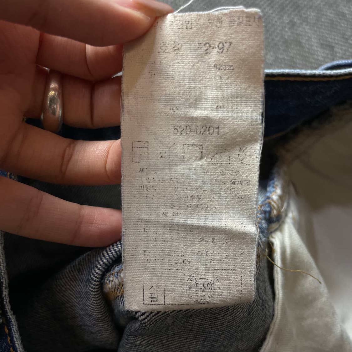 (32) 리바이스 520 진청 워싱 데님 팬츠 상품이미지5