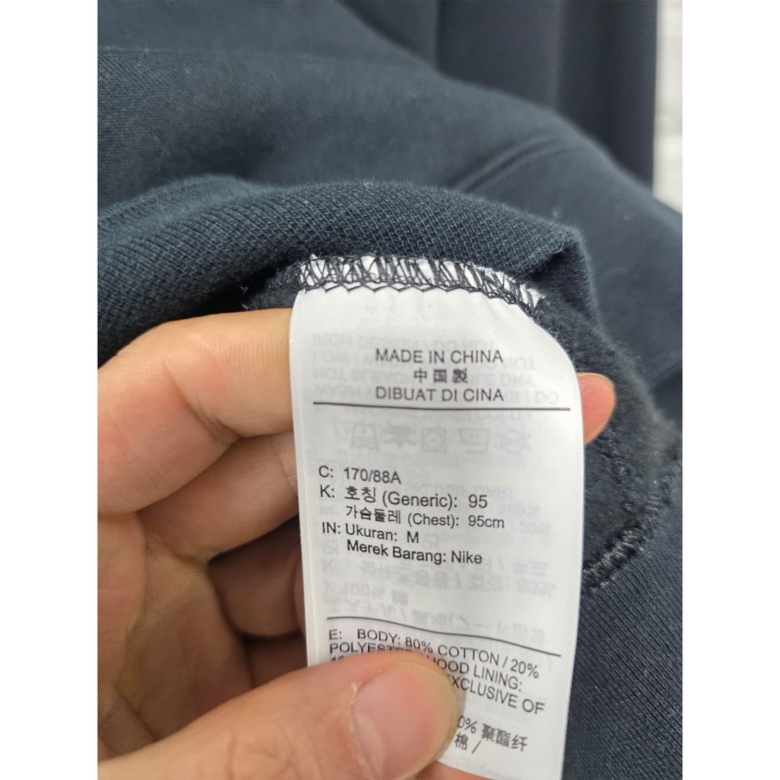 택포// 나이키 블랙 후드티 L 상품이미지3