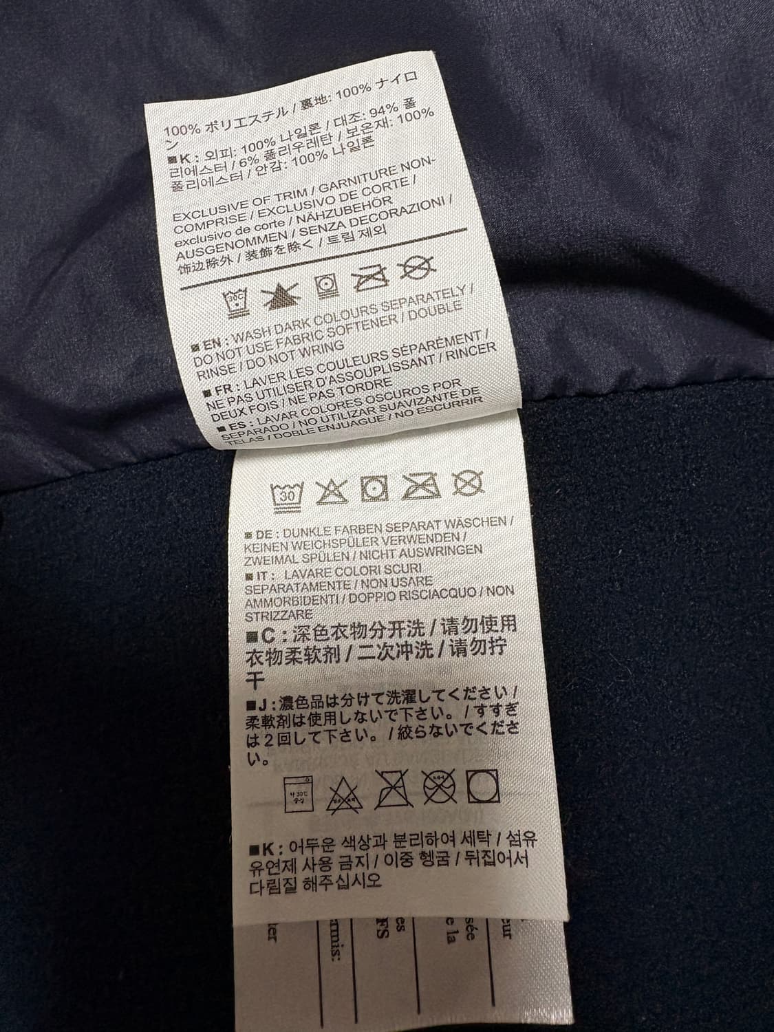 (교신가능)아크테릭스 아톰 LT 자켓 네이비 M 상품이미지5