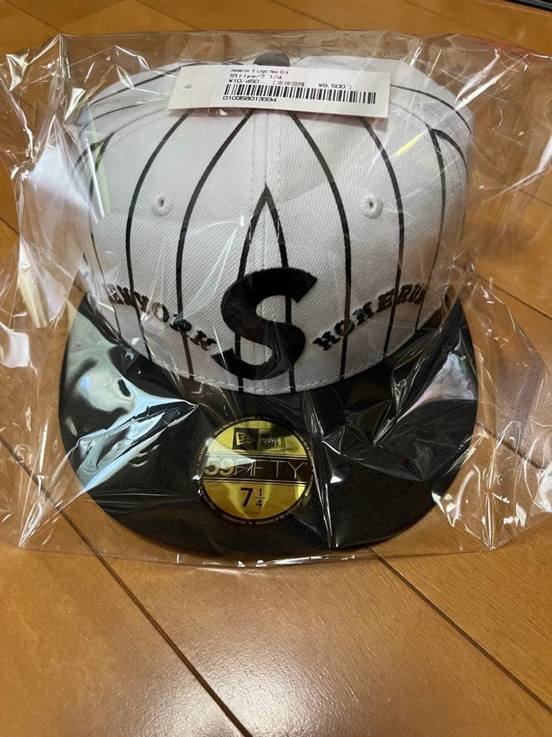 25SS 슈프림 x 홈런 S 로고 뉴에라 스트라이프 스냅백 상품이미지1