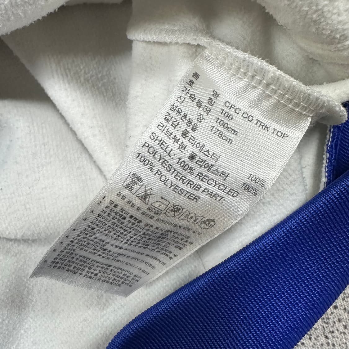 ✨ (바배) 아디다스 대장급 흰파 첼시 축구 트랙탑 져지  상품이미지4