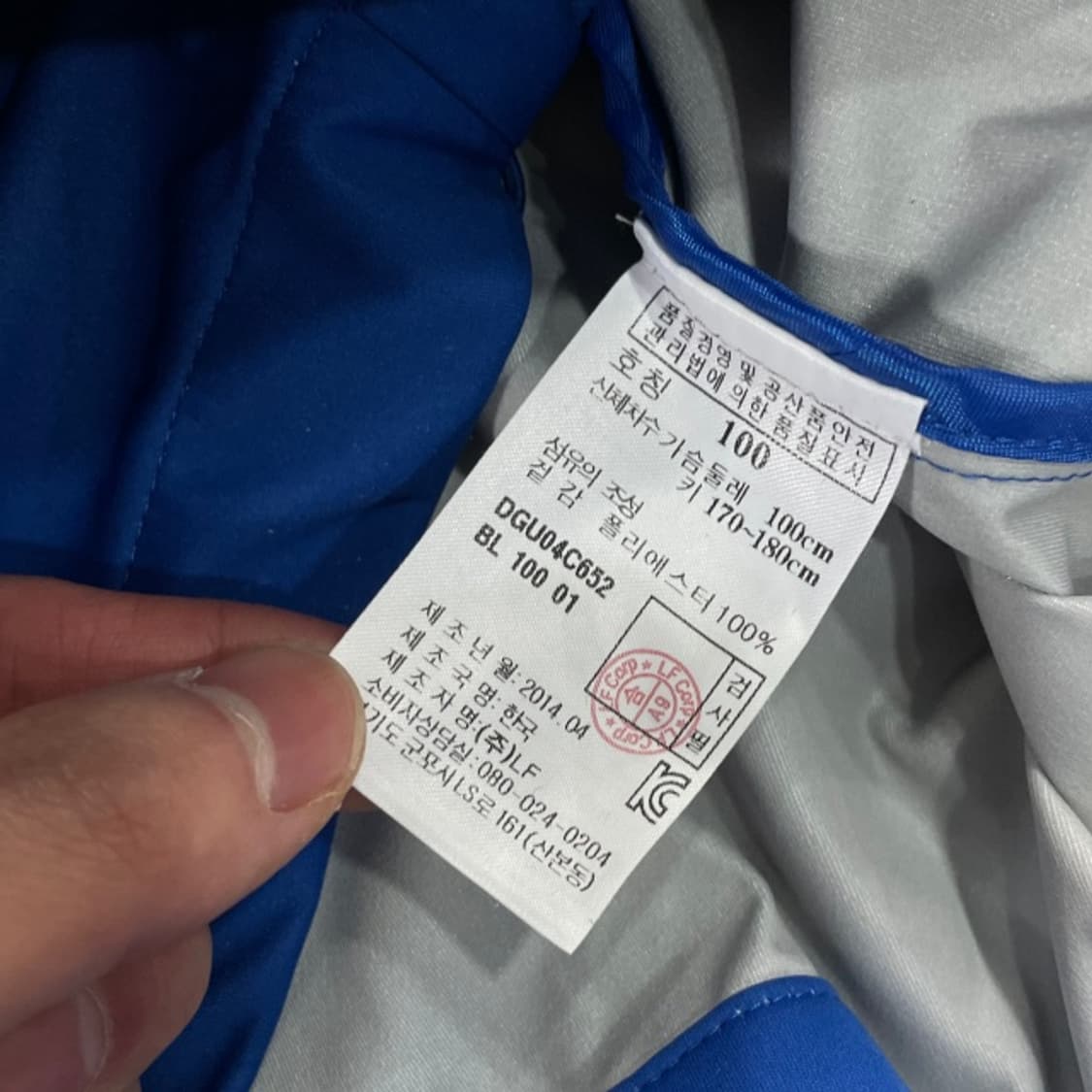 100 닥스 골프 아노락 상품이미지4