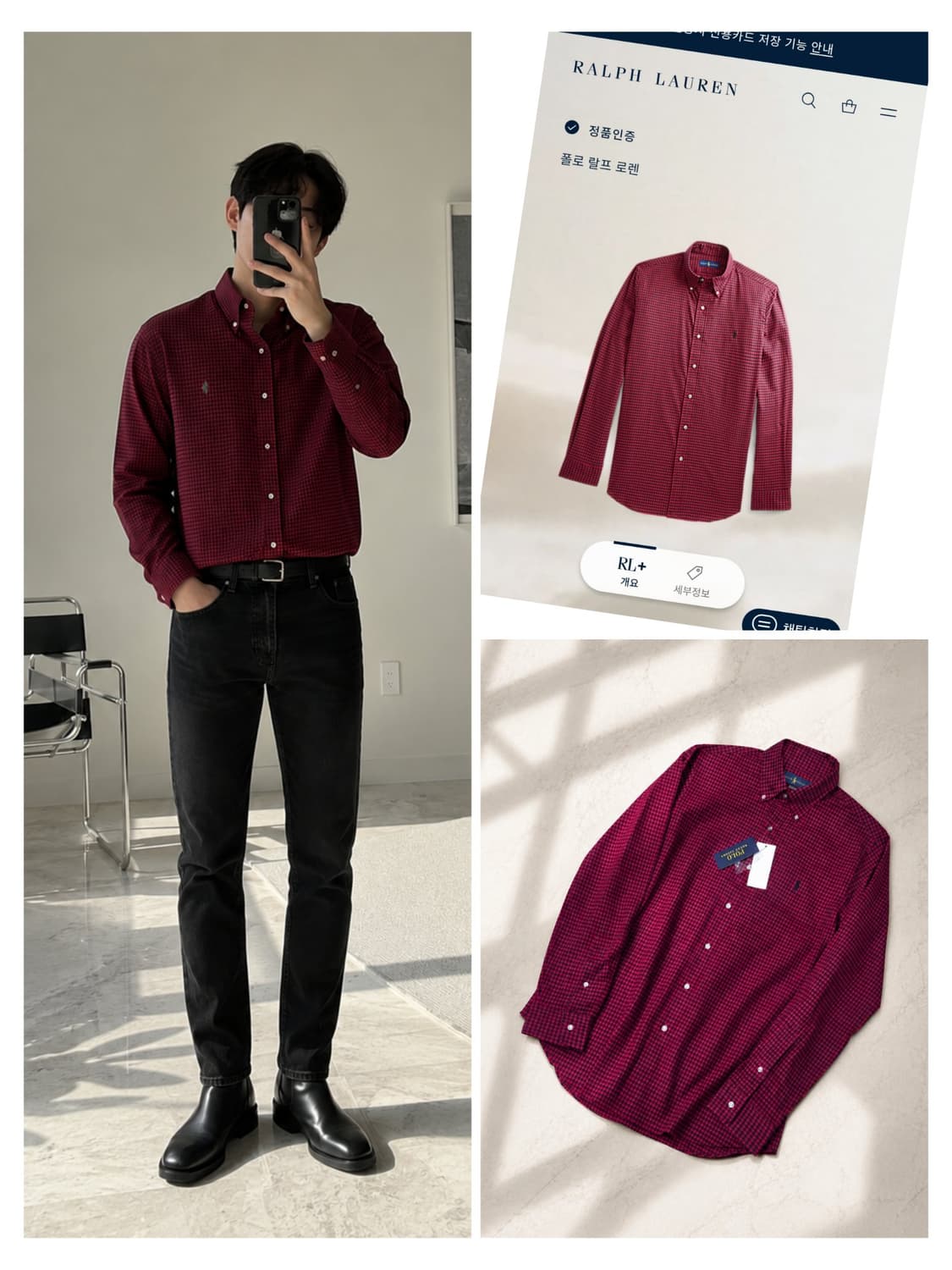폴로 랄프 로렌 클래식핏 깅엄 체크 셔츠 / M 105 상품이미지1