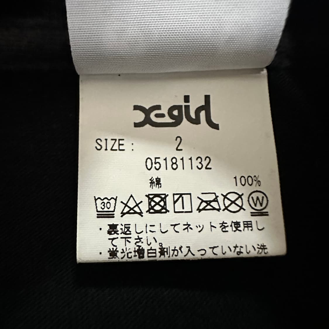 X-GIRL t-shirt 상품이미지4